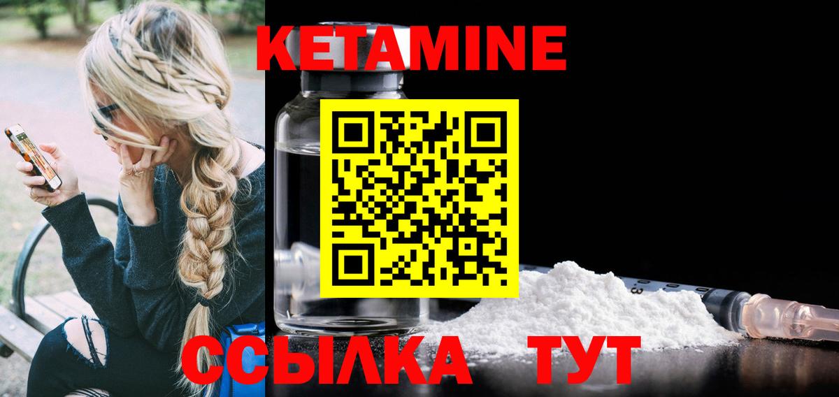 МЕФ Лесной