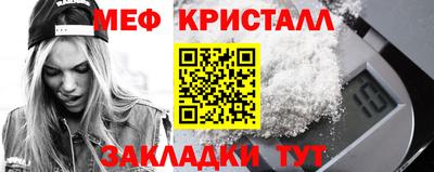 гашик Донской