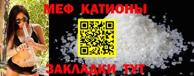 гашик Донской