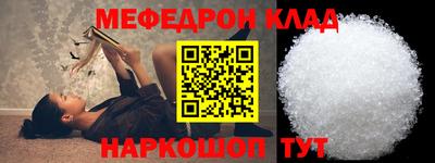 гашик Донской