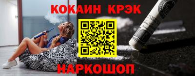 альфа пвп VHQ Дубна
