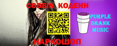альфа пвп VHQ Дубна
