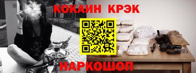 альфа пвп VHQ Дубна
