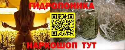 альфа пвп VHQ Дубна
