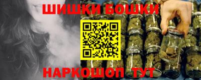 наркотики Донецк
