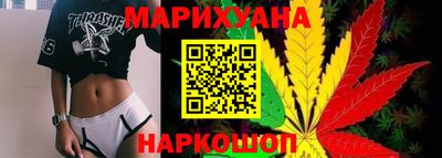 наркотики Донецк