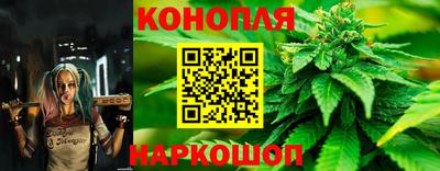 наркотики Донецк