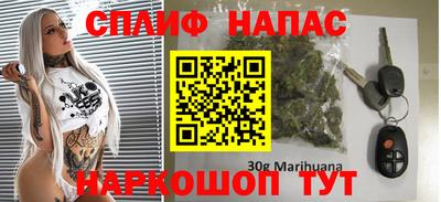 наркотики Донецк