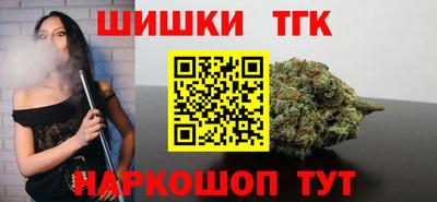 гашик Донской