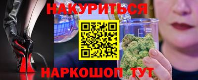 альфа пвп VHQ Дубна