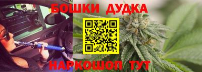 гашик Донской