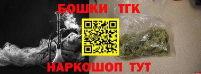 гашик Донской