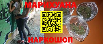 альфа пвп VHQ Дубна