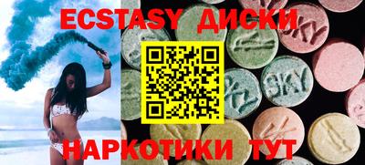 альфа пвп VHQ Дубна