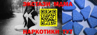 альфа пвп VHQ Дубна
