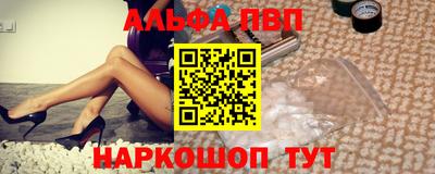гашик Донской