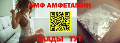 наркотики Донецк