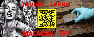 наркотики Донецк