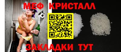 наркотики Донецк