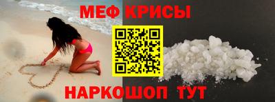 альфа пвп VHQ Дубна