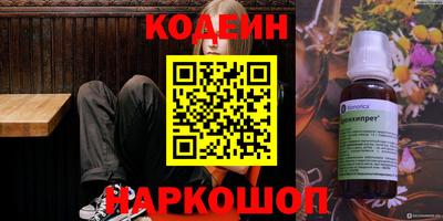 альфа пвп VHQ Дубна
