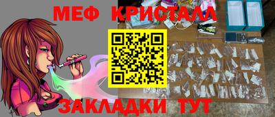 наркотики Донецк