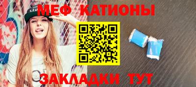 наркотики Донецк